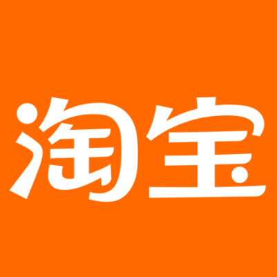 浉河淘宝云仓一件代发，淘宝菜鸟电子面单快递仓储代发