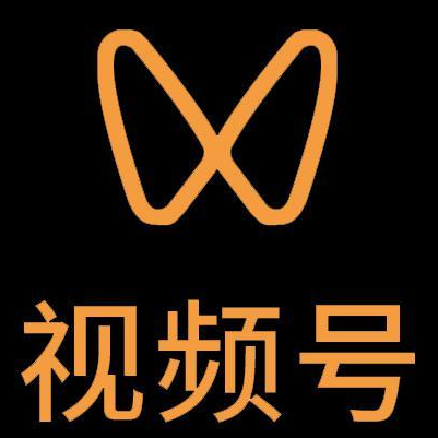 浉河微信视频号多云仓一件代发，微信视频号电子面单快递仓储代发